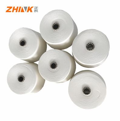 SIRO COMPACT SPUN Ne30/1 Fil blanc brut 100% polyester recyclé pour le tissage et le tricot