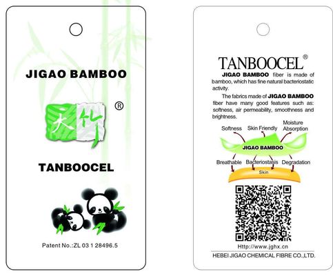 Résistance standard 65% polyester colorant cationique 35% bambou 25 70D fil de coupe de noyau