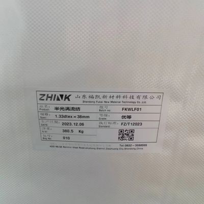 Matériau de base Les fibres de polyester statiques cationiques pour les applications de filature