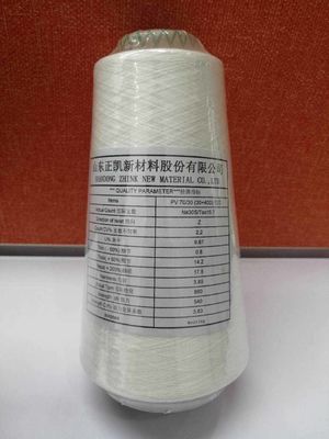 PV 70/30 30 40D s fils en spandex à base de sponge torsadés et recouverts pour une grande uniformité 9.67