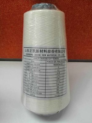 Tissage 32s Fil PV 80/20 Ne 32/1 Ringspun pour fils mélangés tissés et tricotés